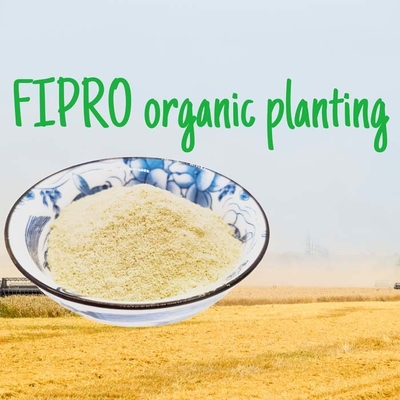 Soy Protein Hydrolysate Plant Fertilizer Powder Non Polluting