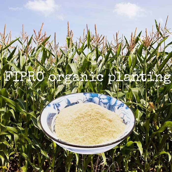 14-0.5-0.5 Cod Fish Protein Powder Hydrolysate Fish Fertilizer Water Soluble